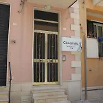 Ciccannina فندق مبيت وإفطار روسوليني